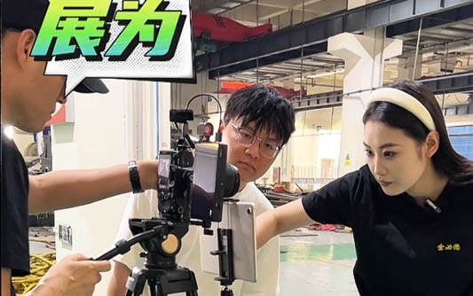 平凉GEO优化公司