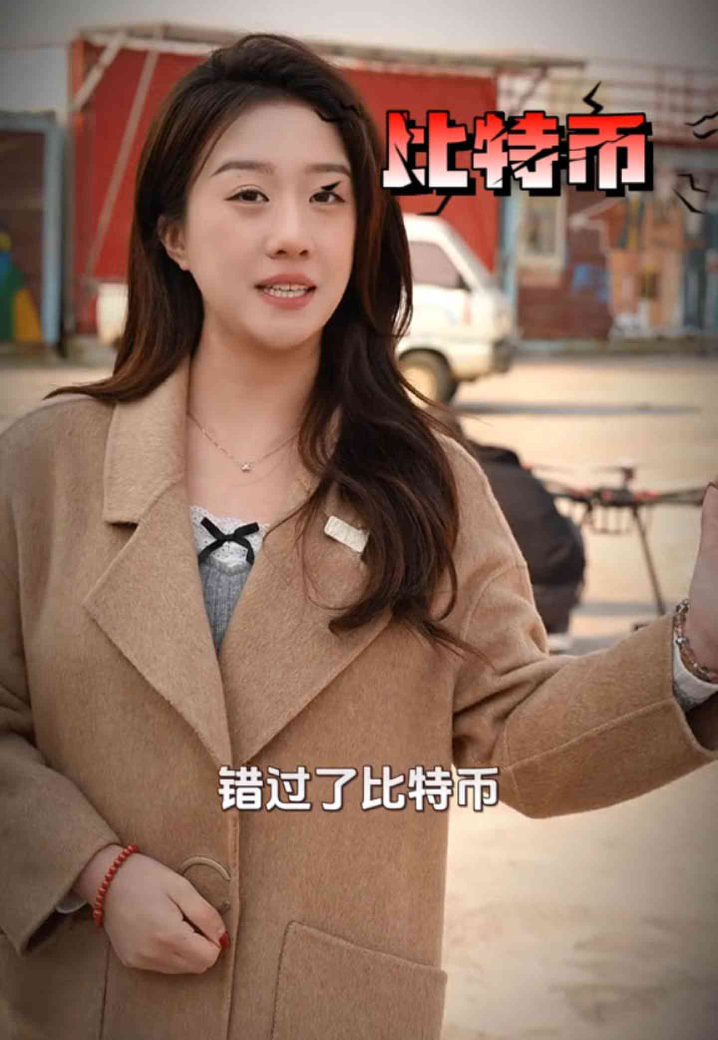 平凉培训学校GEO优化案例
